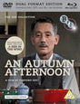 An Autumn Afternoon / A Hen in the Wind (Region B) - New Blu - Ray