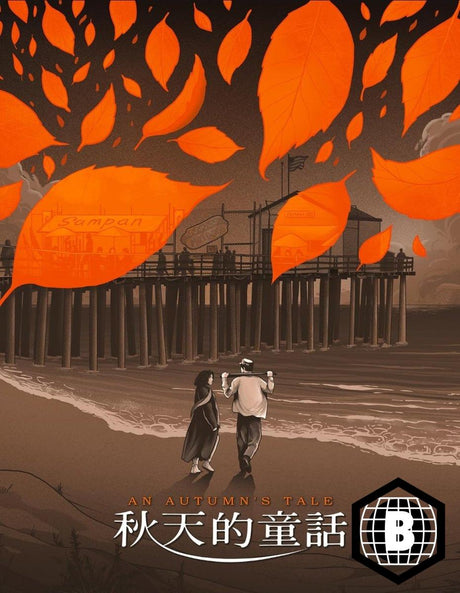 An Autumn's Tale (Limited Clear Plastic O-Ring, Region B)