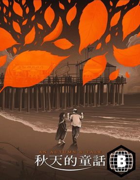 An Autumn's Tale (Limited Clear Plastic O-Ring, Region B)