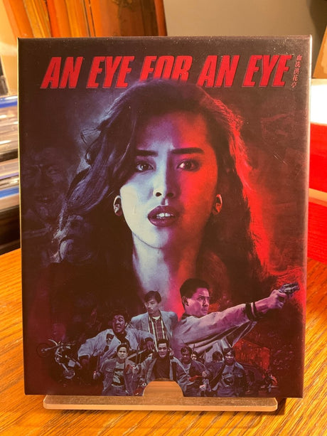 An Eye for an Eye w/SLIP USED