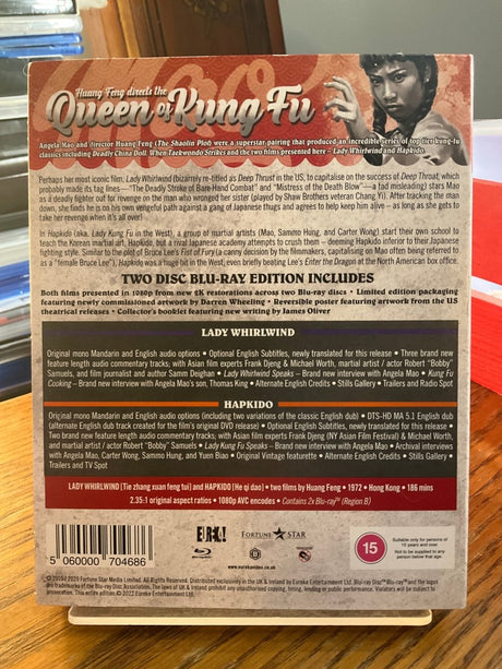 Angela Mao: Hapkido & Lady Whirlwind (REGION B) w/SLIP USED - Used Blu - Ray