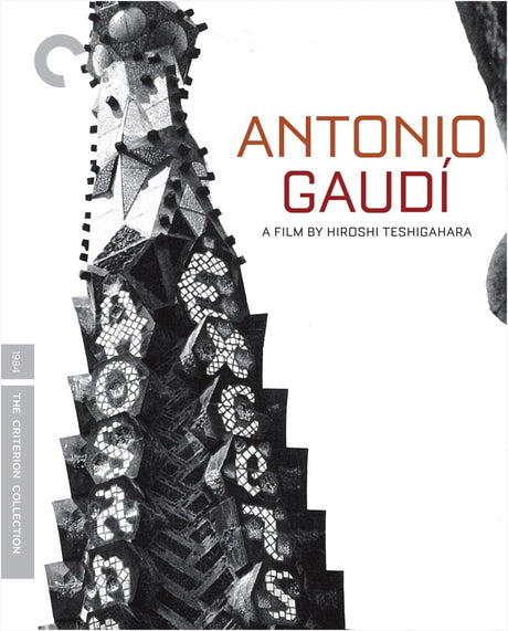 Antonio Gaudi (#425)