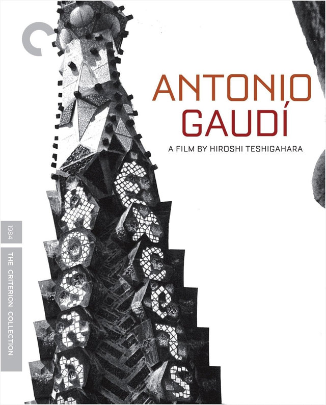 Antonio Gaudi (#425)