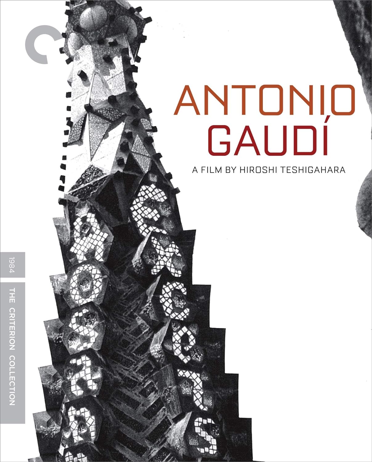 Antonio Gaudí (#425) USED