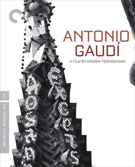Antonio Gaudí (#425) USED