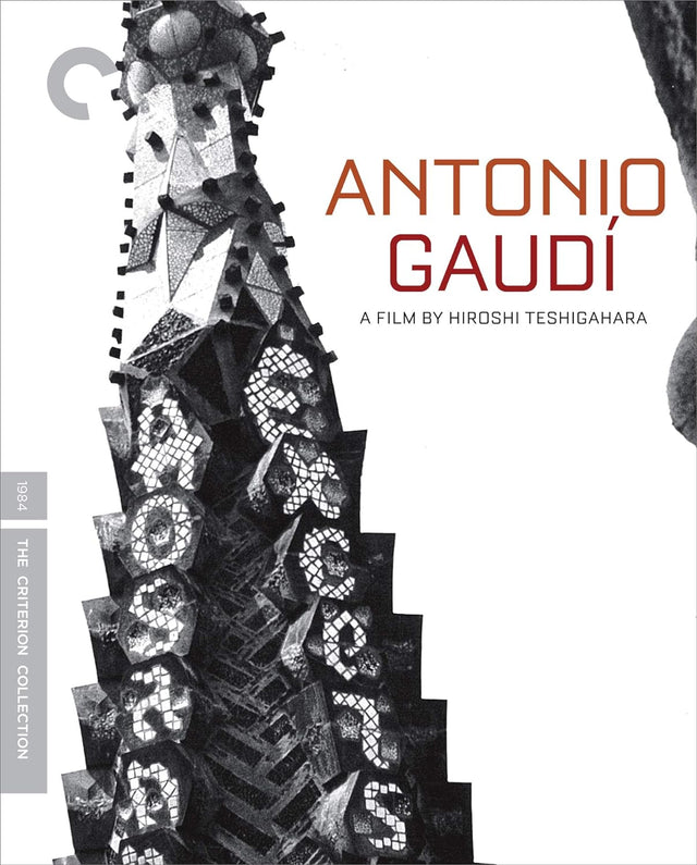 Antonio Gaudí (#425) USED
