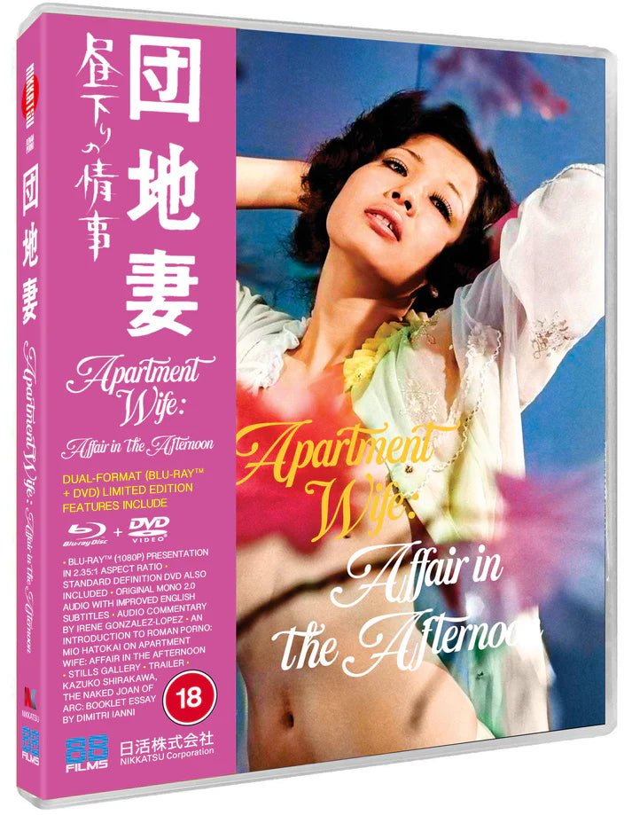 Apartment Wife: Affair in the Afternoon (Limited Edition, Region B) - New Blu - Ray