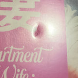 Apartment Wife: Affair in the Afternoon (Limited Edition, Region B) w/BOOKLET USED