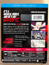 Arifureta: From Commonplace to World's Strongest Season One w/SLIP - New Blu-Ray