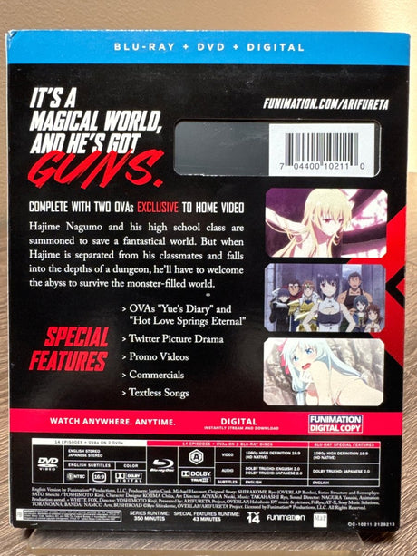 Arifureta: From Commonplace to World's Strongest Season One w/SLIP - New Blu-Ray