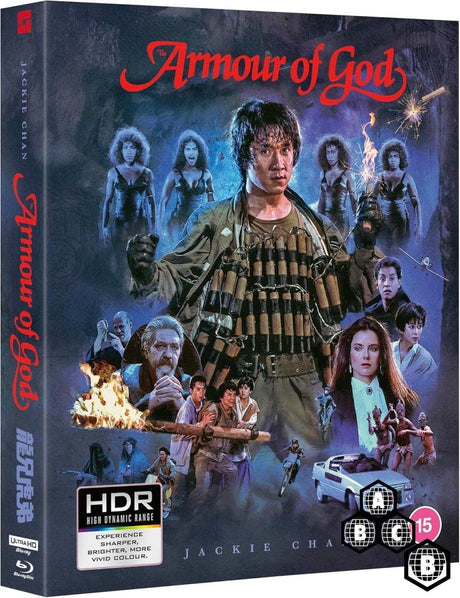 Armour of God (4K UHD, Deluxe Limited Edition, Region Free/B)