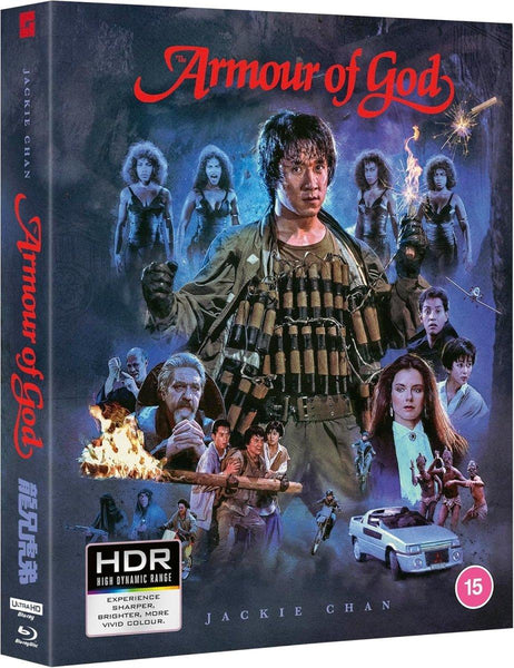 Armour of God (4K UHD, Deluxe Limited Edition, Region Free/B