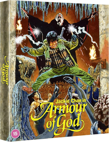 Armour of God (Blu-ray, Limited Deluxe Collector's Edition, Region B)