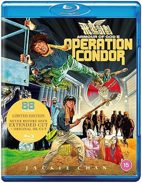 Armour of God II - Operation Condor (REGION B) USED