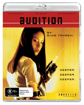 Audition (Umbrella, Region Free) - New Blu - Ray