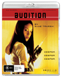 Audition (Umbrella, Region Free) - New Blu - Ray