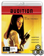 Audition (Umbrella, Region Free)