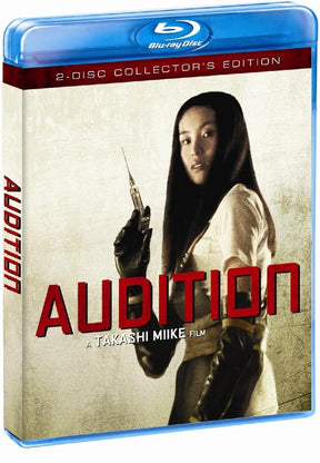 Audition USED