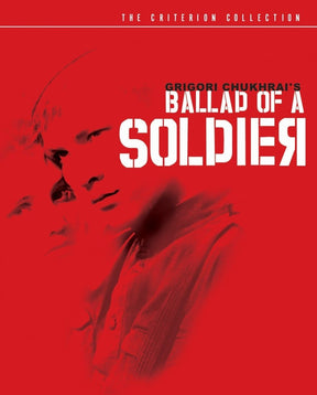 Ballad of a Soldier (#148, DVD)