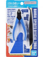 Bandai Spirits Entry Tool Set (Gundam Model Kit Tool) - Etc.