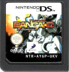 Bangai O Spirits Nintendo DS LOOSE - Video Games - Nintendo DS