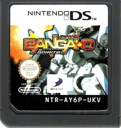 Bangai O Spirits Nintendo DS LOOSE - Video Games - Nintendo DS