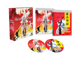 Bastard Swordsman Collection (Limited Hardbox Edition, Region Free)