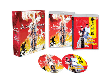 Bastard Swordsman Collection (Limited Hardbox Edition, Region Free)