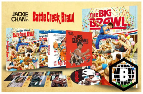 Battle Creek Brawl (Deluxe Collector's Edition, Region B)