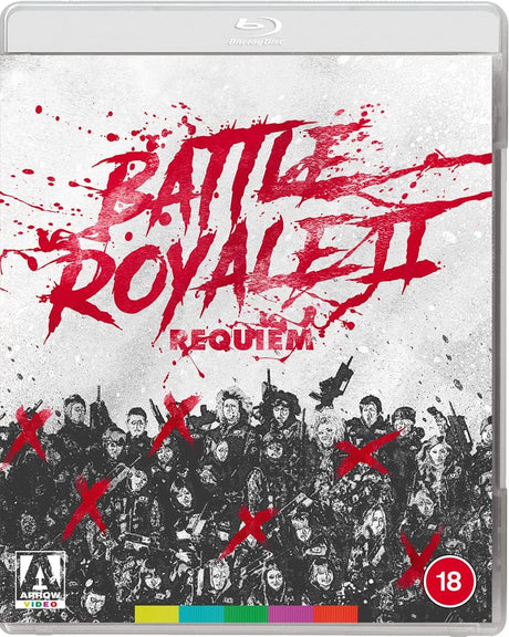 Battle Royale 2 (Blu-ray, Region B)