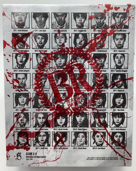 Battle Royale (4K UHD, Limited 5 Disc Edition, Region Free/Region B) USED