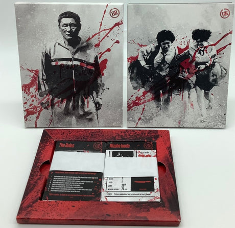 Battle Royale (4K UHD, Limited 5 Disc Edition, Region Free/Region B) USED