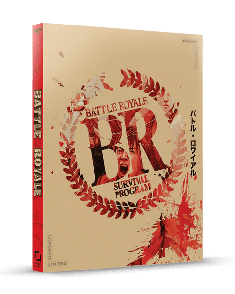 Battle Royale (4K UHD, Lionsgate Limited Edition Steelbook