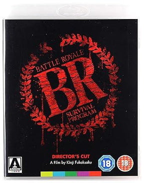 Battle Royale Director's Cut (REGION B) USED