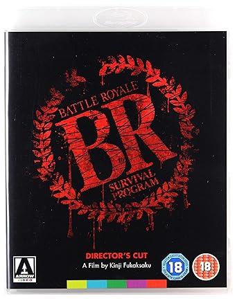 Battle Royale Director's Cut (REGION B) USED