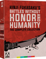 Battles Without Honor and Humanity: The Complete Collection