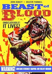 Beast of Blood DVD USED
