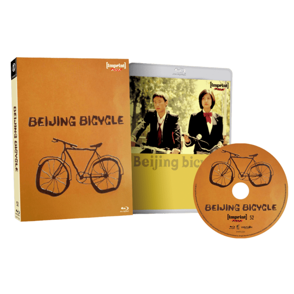 Beijing Bicycle (Limited Edition, Region Free) w/SLIP