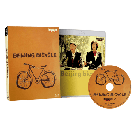 Beijing Bicycle (Limited Edition, Region Free) w/SLIP