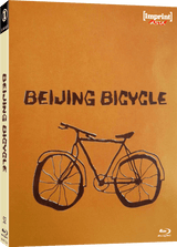 Beijing Bicycle (Limited Edition, Region Free) w/SLIP