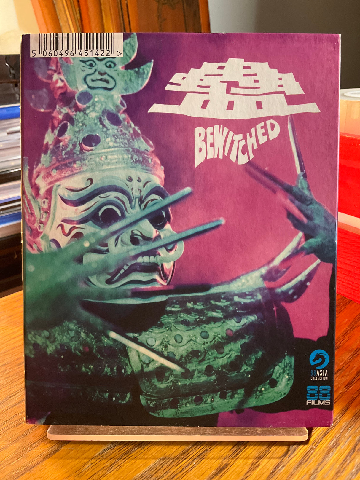 Bewitched (Region B) w/SLIP AND BOOKLET USED