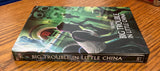 Big Trouble in Little China Steelbook USED