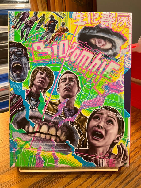 Bio Zombie LIMITED EDITION USED