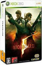 Biohazard 5 [Deluxe Edition] [JPN] XBOX 360 USED - Video Games - XBOX 360