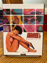 Black Cat 1 & 2 W/SLIPCOVER, BOOK AND POSTER USED