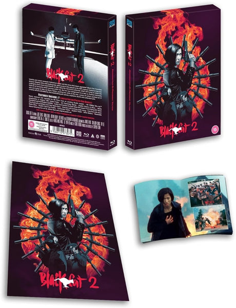 Black Cat II (Deluxe Limited Edition, Region B) - New Blu - Ray