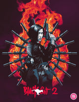 Black Cat II (Deluxe Limited Edition, Region B) - New Blu - Ray