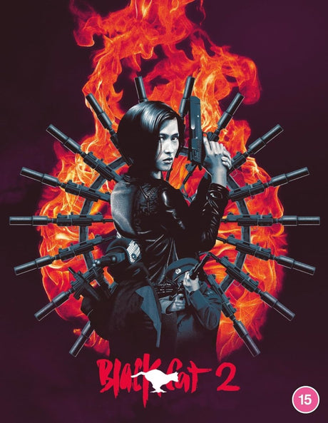 Black Cat II (Deluxe Limited Edition, Region B) - New Blu - Ray