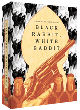 Black Rabbit, White Rabbit (Deluxe Limited Edition)