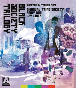 Black Society Trilogy W/SLIP USED